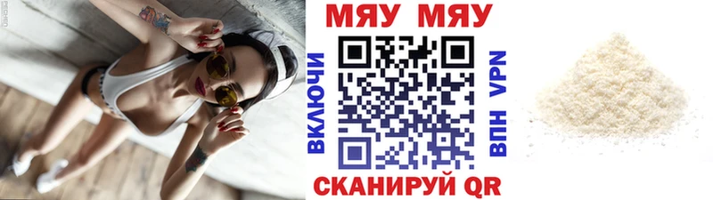 Купить наркоту Питкяранта Cocaine  Alpha-PVP  Гашиш  Мефедрон 