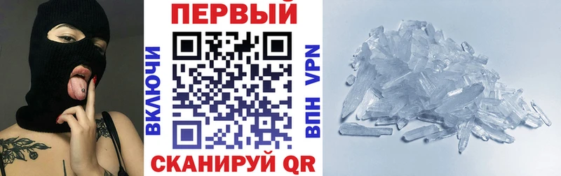 Amphetamine VHQ  Питкяранта 