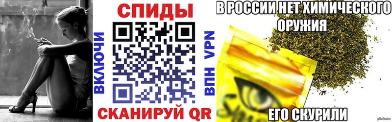 блэк спрут рабочий сайт  цены   Питкяранта  БУТИРАТ бутик 