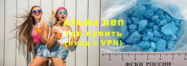 МДМА Наволоки