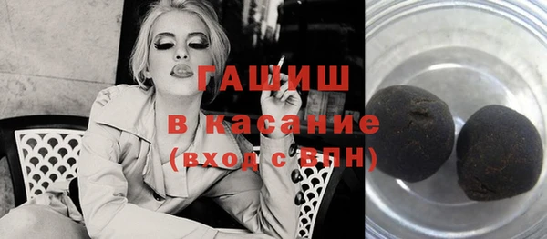 кокаин колумбия Навашино