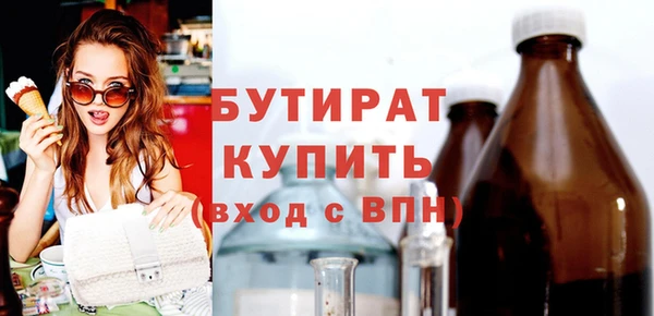 кокаин колумбия Навашино