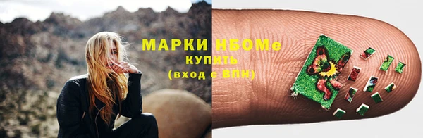 кокаин колумбия Навашино