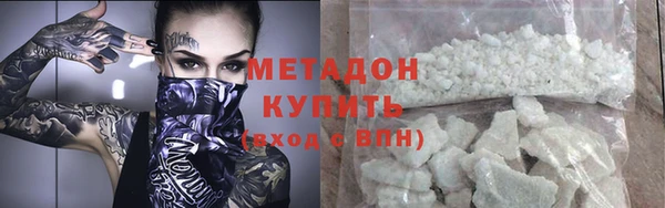 скорость mdpv Надым