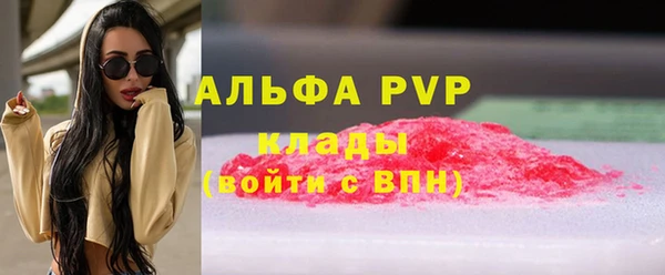кокаин колумбия Навашино
