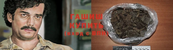 кокаин колумбия Навашино
