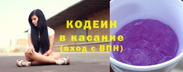 скорость mdpv Надым