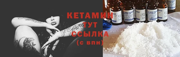 скорость mdpv Надым