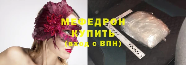 кокаин колумбия Навашино