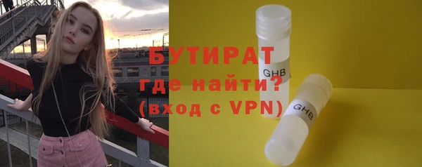 кокаин колумбия Навашино