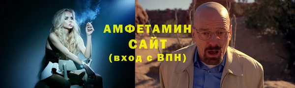 МДМА Наволоки