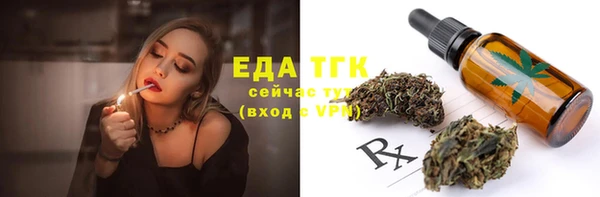 МДМА Наволоки