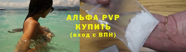 МДМА Наволоки