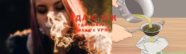 кокаин колумбия Навашино