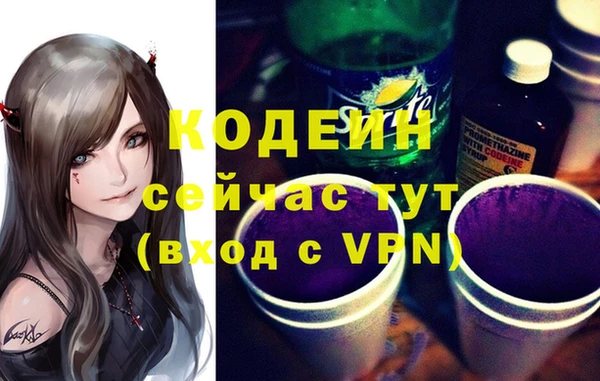 кокаин колумбия Навашино