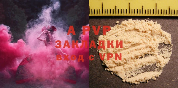 кокаин колумбия Навашино