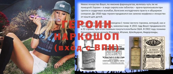 скорость mdpv Надым