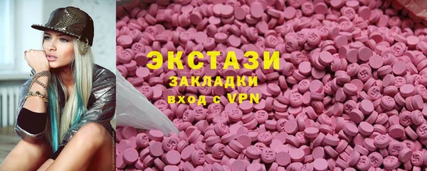 скорость mdpv Надым