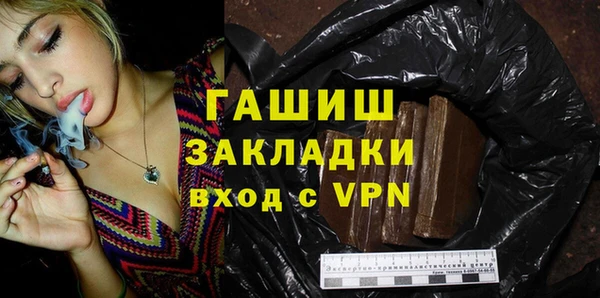 кокаин колумбия Навашино