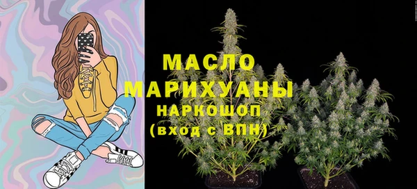 МДМА Наволоки