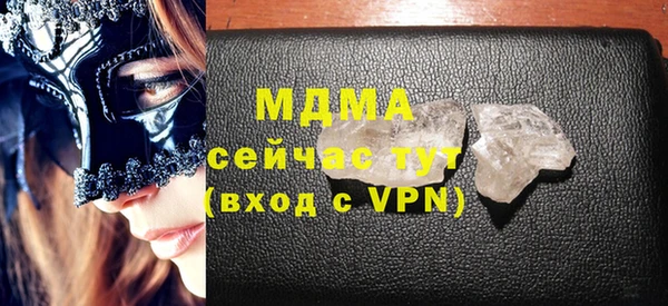 кокаин колумбия Навашино