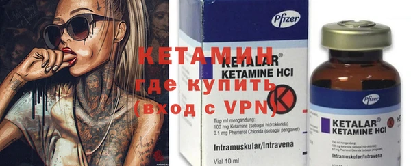 МДМА Наволоки