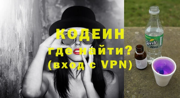 кокаин колумбия Навашино