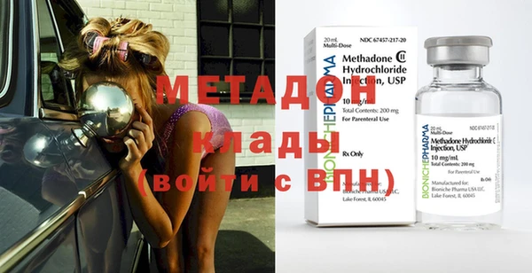 скорость mdpv Надым