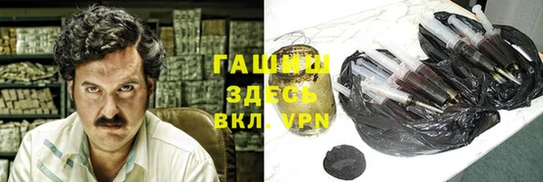 кокаин колумбия Навашино