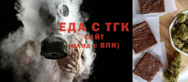 МДМА Наволоки