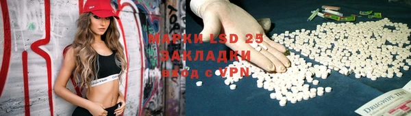 скорость mdpv Надым