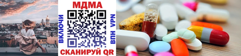 дарнет шоп  Питкяранта  kraken вход  MDMA кристаллы 