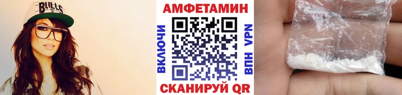 Метамфетамин витя Питкяранта