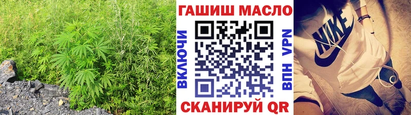 купить наркотики сайты  Питкяранта  ТГК вейп 