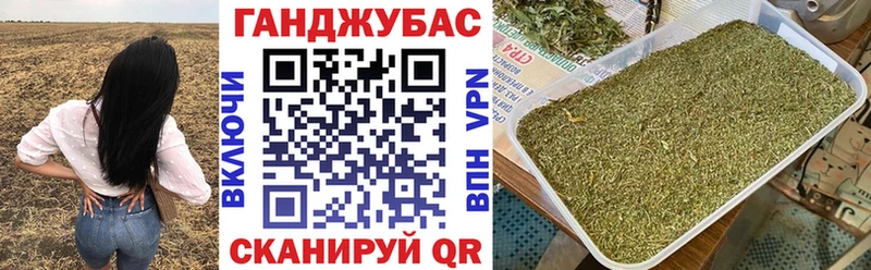 Канабис конопля  blacksprut сайт  Питкяранта  купить наркоту 